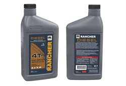 Rezer Rancher DIESEL Масло моторное полусинтетическое дизельное для четырехтактных двигателей 9850 - фото 100007