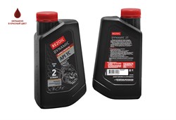 Rezoil DYNAMIC 2T Минеральное моторное масло для двухтактных двигателей API TC 9866 - фото 100039