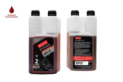 Rezoil DYNAMIC 2T с дозаторным отсеком Минеральное моторное масло для двухтактных двигателей API TC 9867 - фото 100041