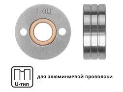 Ролик подающий ф 30/10 мм, шир. 12 мм, проволока ф 0,8-1,0 мм (U-тип) (для мягкой проволоки: алюминий) 9922 - фото 100357