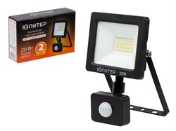 Прожектор светодиодный с датч. движ. 20 Вт 6500K ЮПИТЕР (1700 лм, холодный белый свет) 10020