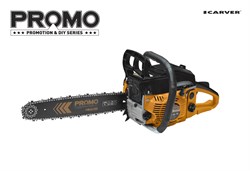 Бензопила Carver PSG 45-15 Promo 2229 - фото 104518