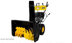 Снегоуборщик бензиновый Huter SGC 8000 10721