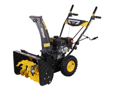 Снегоуборщик Huter SGC 4000 1945