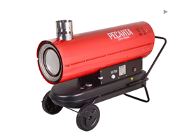 Тепловая дизельная пушка Ресанта ТДПН-50000 2592