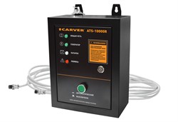 Автомат ввода резерва АВР Carver ATS-10000R 8 pin 11018