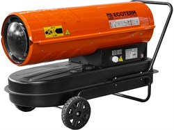 Нагреватель воздуха диз. Ecoterm DHD-502W прямой (50 кВт, 1100 куб.м/час, термостат) 13284