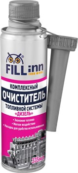Комплексный очиститель топливной системы "Дизель", 335 мл FILL inn FL062 13300
