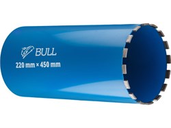 Коронка алмазная d 220мм железобетон BULL, L450мм, мокрое сверление 13388