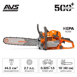 Бензопила DAEWOO DACS 450 13466
