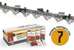 Цепи для универсального применения Rezer Super BPS-8-1,6 13488