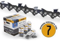 Цепи для профессионального применения Rezer SUPER LGX96PRO 13508