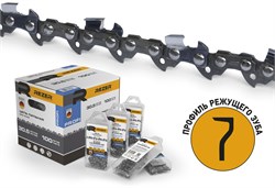 Цепи для профессионального применения Rezer SUPER VXL93PRO 13512