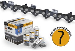 Цепи для профессионального применения Rezer VPX83PRO 13513