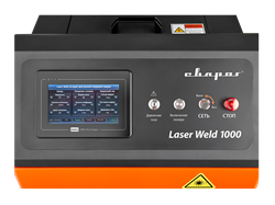 Оборудование для лазерной сварки, резки и очистки  LASER WELD 1000 1.0 13572