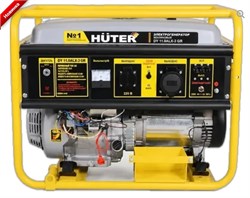Электрогенератор DY 11.0ALX-3 GR Huter 13671