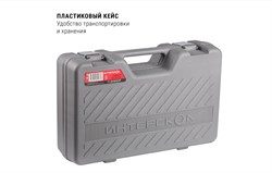 Перфоратор ИНТЕРСКОЛ П-26/800ЭР 13925