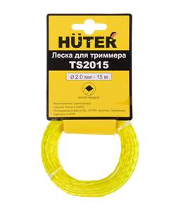 Леска HUTER TS2015 9189 - фото 92097