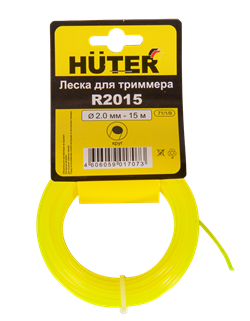 Леска HUTER R2015 9191 - фото 92109