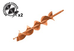 Шнек для бурения грунта двухзаходный Carver GDB-100/2 9690 - фото 97873