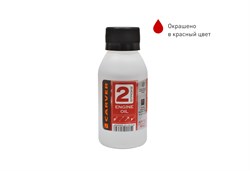 Минеральное моторное масло для двухтактных двигателей Carver 2 Stroke Engine oil 9843 - фото 99993