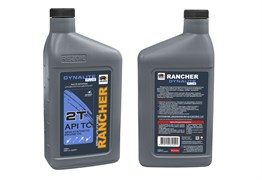 Rezer Rancher LUBRILITE Цепное масло 9854
