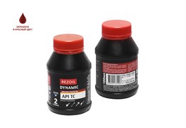Rezoil DYNAMIC 2T Минеральное моторное масло для двухтактных двигателей API TC 9865