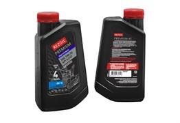 Rezoil PREMIUM 4T Полусинтетическое моторное масло для четырехтактных двигателей SAE 5W-30, API SJ/CF 9875