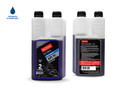 Rezoil ULTRA 2T с дозаторным отсеком Полусинтетическое моторное масло для двухтактных двигателей API TC 9883