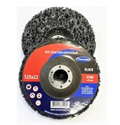 Круг зачистной Коралл 125x22 мм, черный Tsunami D96100COR0125BK 10013