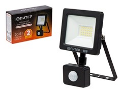 Прожектор светодиодный с датч. движ. 20 Вт 6500K ЮПИТЕР (1700 лм, холодный белый свет) 10020