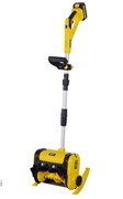 Снегоуборщик аккумуляторный Huter SGC 20-Li 10566