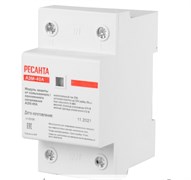 Автоматический защитный модуль от повышенного/пониженного напряжения Ресанта АЗМ-40A 10938