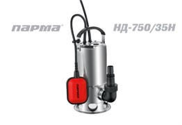 Насос дренажный для грязной воды Парма НД-750/35Н 12115