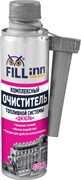 Комплексный очиститель топливной системы "Дизель", 335 мл FILL inn FL062 13300