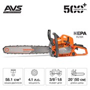 Бензопила DAEWOO DACS 580 13468