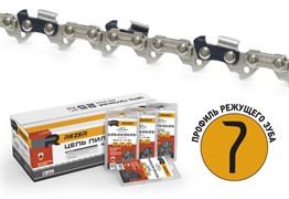Цепи для универсального применения Rezer PS-9-1,3 13487