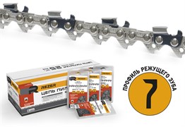 Цепи для универсального применения Rezer Super BPS-8-1,5 13497