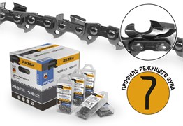 Цепи для профессионального применения Rezer CVXL93PRO 13502