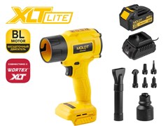 Воздуходувка аккумуляторная MOLOT MCB 1817 XLT Lite SET (18 В, до 230 м3/мин, до 32 м/с, 10 000 - 60 000 об/мин, с АКБ (4 Ач) и З/У) 13542