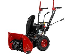 Снегоуборщик ASILAK SBG-716 (7 л.с., 6 скорости вперёд, 2 скорости назад, шир. 56 см) 13638
