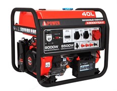 Бензиновый генератор A-iPower A9000TEAX 5225