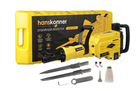 Отбойный молоток Hanskonner HRH2150VC 5920