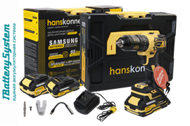 Аккумуляторный шуруповерт Hanskonner HCD2065PRO 1BatterySystem 5935