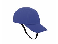 Каскетка защитная RZ Favorit CAP ( удлин. козырек) (козырек 70 мм) 6570