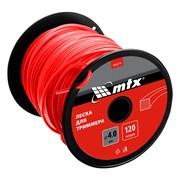 Леска для триммера квадрат 4,0 мм х 120 м, на катушке MTX 9092