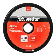 Леска для триммера квадрат 3,0 мм х 120 м, на катушке MTX 9095