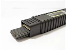Электроды для сварки чугуна КЕДР NiFe Ø 3,2мм (пачка 2кг) 9167