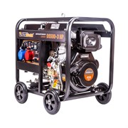 Дизельный генератор FoxWeld Expert D5500-3 HP 9800