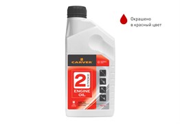 Минеральное моторное масло для двухтактных двигателей Carver 2 Stroke Engine oil 9844